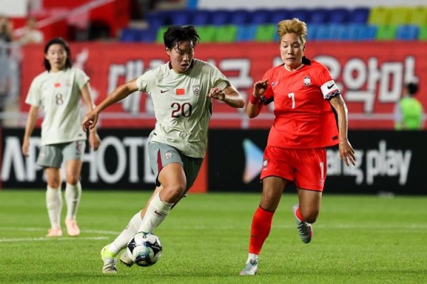 必威体育 东亚杯首战中国女足伤停补时被韩国扳平收场