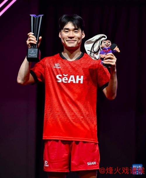 林昀儒完胜张禹珍摘得WTT多哈冠军赛男单桂冠 林昀儒完胜张禹珍摘得WTT多哈冠军赛男单桂冠