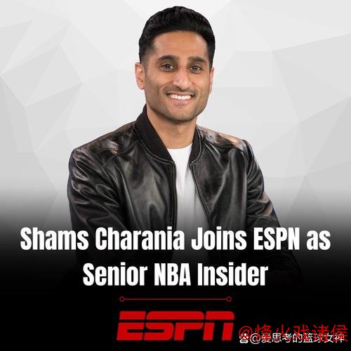 查拉尼亚宣布加盟ESPN 接任导师沃神角色 查拉尼亚宣布加盟ESPN 接任导师沃神角色