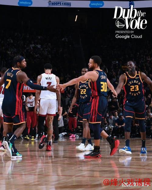 格林与科尔赛中争执未受罚，提前退场引猜想，勇士注重沟通而非处罚，比赛仍获胜彰显球队实力