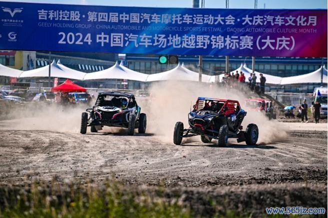 COC大庆站预赛汽车组林德伟第一 UTV组赵善鹏霸榜