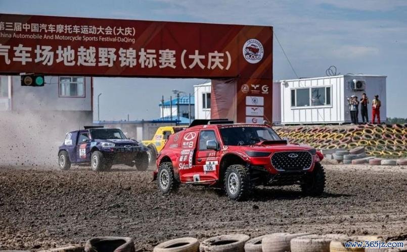 COC大庆站预赛邹运主场发力 UTV组杜炫义优势明显