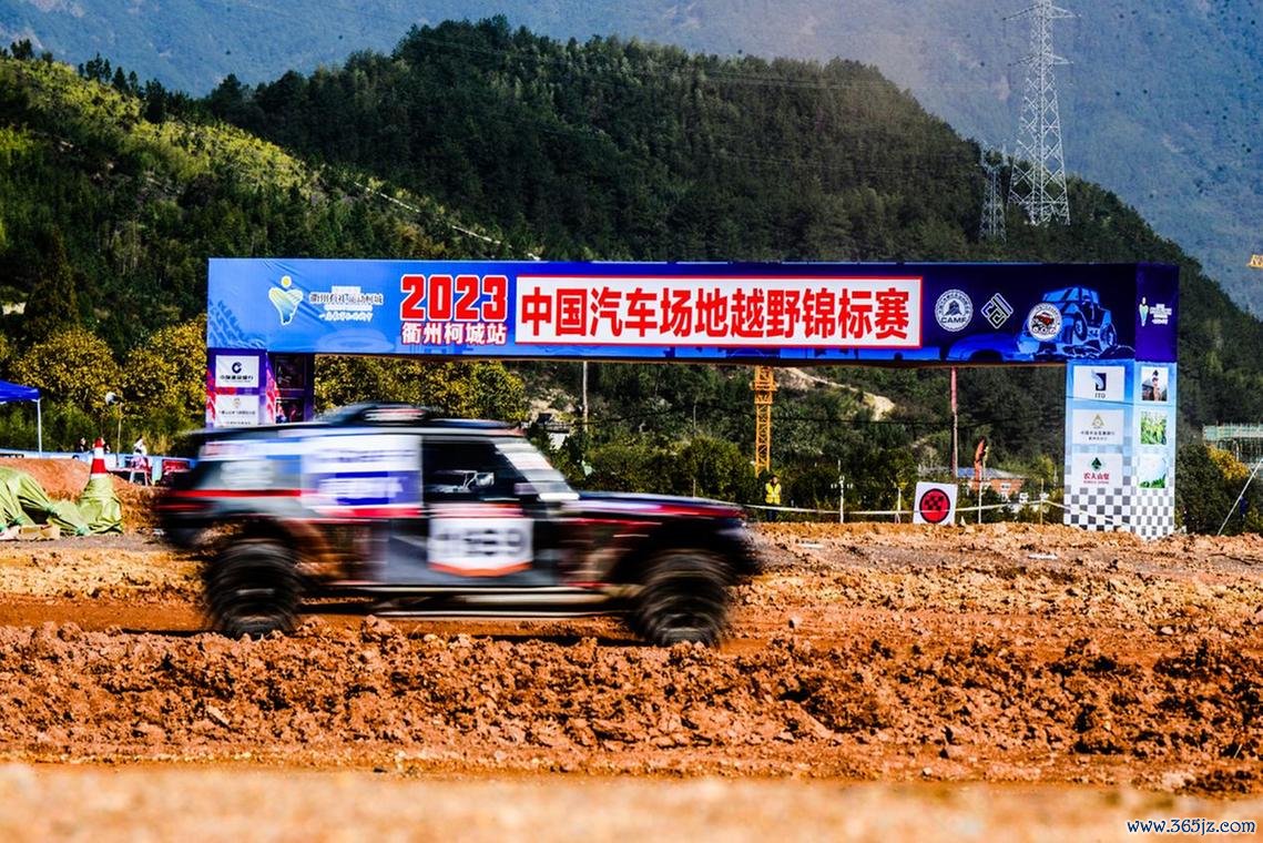 COC柯城站预赛：区志斌强势突围 UTV杜炫义最快