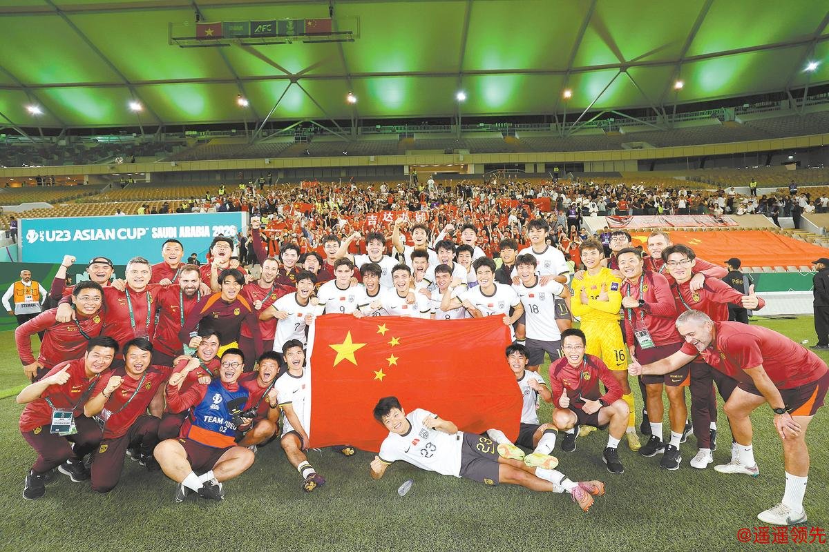 中国男足国字号队伍22年首次打入洲际大赛决赛，中国队本周六晚冲击U23亚洲杯冠军