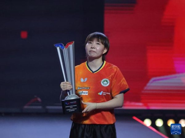 betway 朱雨玲强势爆发，连夺两冠！前世界第一未来是否有望重返国家队？