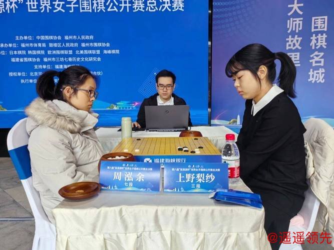 吴清源杯周泓余晋级八强 半决赛将战金恩持