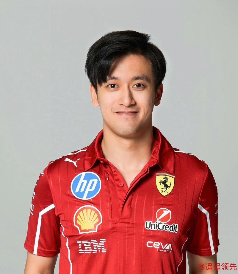 周冠宇官宣加盟法拉利 成为2025赛季官方储备车手