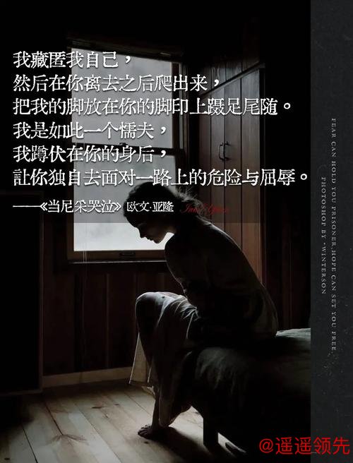 唐纳德面对留任呼声含糊其辞：我心脏承受不了