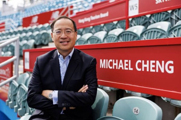 betway必威 一年三办国际赛掀网球热 香港网总会长郑明哲透露新规划