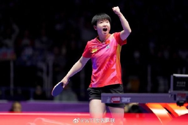 必威体育官网 世乒赛国乒女团逆转日本夺六连冠 孙颖莎独得2分